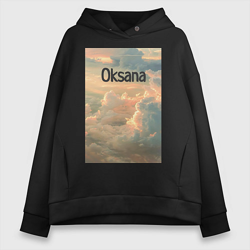 Женское худи оверсайз Oksana облака / Черный – фото 1