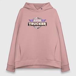 Толстовка оверсайз женская Star Trucker, цвет: пыльно-розовый