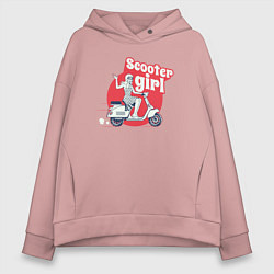 Толстовка оверсайз женская Девушка на скутере, цвет: пыльно-розовый