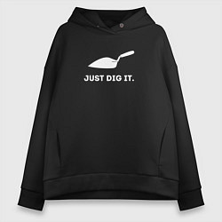 Толстовка оверсайз женская Just dig it, цвет: черный