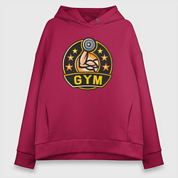Толстовка оверсайз женская Gym stars, цвет: маджента