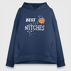 Толстовка оверсайз женская Best nitches, цвет: тёмно-синий