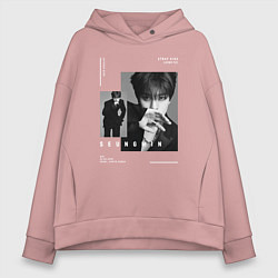 Толстовка оверсайз женская Stray kids Seungmin, цвет: пыльно-розовый