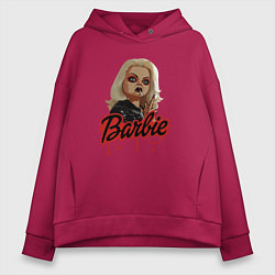 Толстовка оверсайз женская Тиффани невеста Чаки, цвет: маджента