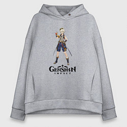 Толстовка оверсайз женская Bennett genshin impact love, цвет: меланж