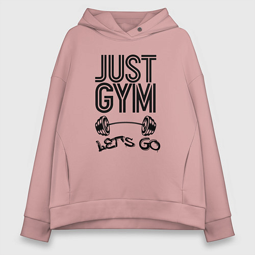 Женское худи оверсайз Just gym / Пыльно-розовый – фото 1