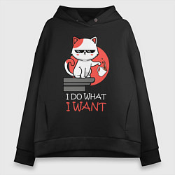 Толстовка оверсайз женская Я делаю - что хочу, цвет: черный