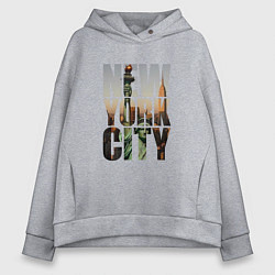 Толстовка оверсайз женская New York city big room, цвет: меланж