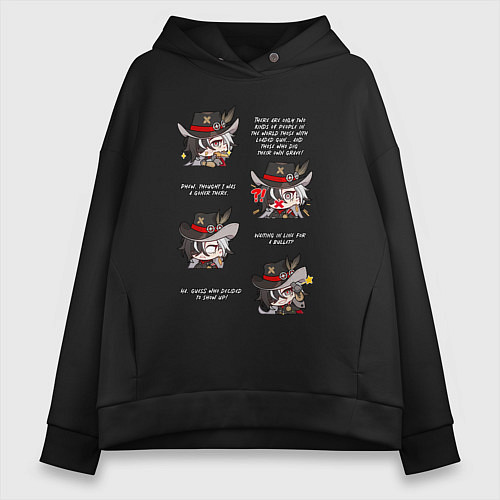 Женское худи оверсайз Бутхилл фразы / Черный – фото 1