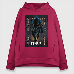 Толстовка оверсайз женская Fenrir black vinyl, цвет: маджента