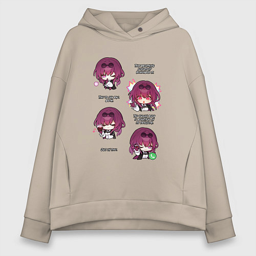 Женское худи оверсайз Кафка фразы / Миндальный – фото 1