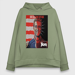 Толстовка оверсайз женская Американский символ, цвет: авокадо