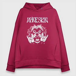 Толстовка оверсайз женская Maneskin rock dog, цвет: маджента