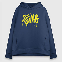 Толстовка оверсайз женская Swag, цвет: тёмно-синий
