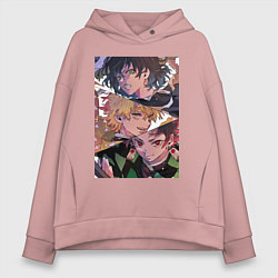 Толстовка оверсайз женская Клинок рассекающий демонов Тандзиро Камадо, цвет: пыльно-розовый