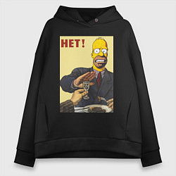 Толстовка оверсайз женская Пародия на плакаты СССР Гомер Симпсон, цвет: черный