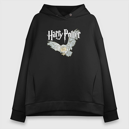 Женское худи оверсайз Букля - письмо из Хогвартса - сова / Черный – фото 1