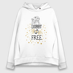 Толстовка оверсайз женская Dobby is free, цвет: белый