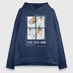 Толстовка оверсайз женская Bang chan stray kids cute, цвет: тёмно-синий