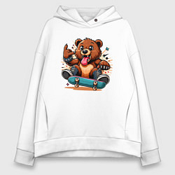 Толстовка оверсайз женская Мишутка крутой скейтбордист - нейроарт, цвет: белый