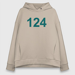 Толстовка оверсайз женская 124 - Игра в кальмара, цвет: миндальный