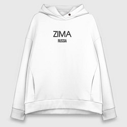 Толстовка оверсайз женская Zima, цвет: белый