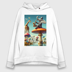 Толстовка оверсайз женская Слон играет на саксофоне жирафу, цвет: белый