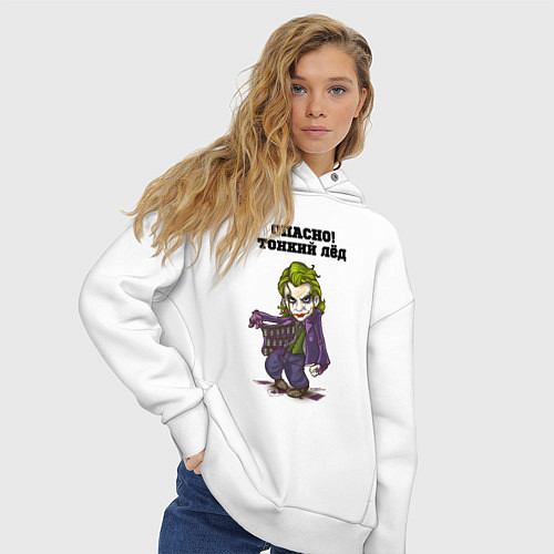Женское худи оверсайз Тонкий лёд / Белый – фото 3