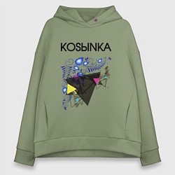 Толстовка оверсайз женская Kosыnka, цвет: авокадо
