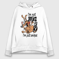 Толстовка оверсайз женская Я не дурной, я уникальный, цвет: белый