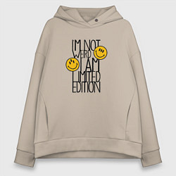 Толстовка оверсайз женская Я не странный, цвет: миндальный