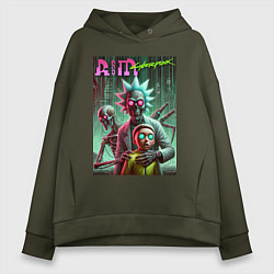 Толстовка оверсайз женская Rick and Morty with a skeleton - cyberpunk, цвет: хаки