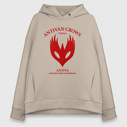 Толстовка оверсайз женская Antivan Crows - Dragon Age, цвет: миндальный
