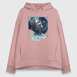 Толстовка оверсайз женская Дань Хэн: Пожиратель Луны, цвет: пыльно-розовый