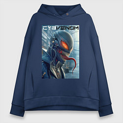 Толстовка оверсайз женская Перерождение ядовитой слизи в киберпанк - Веном, цвет: тёмно-синий