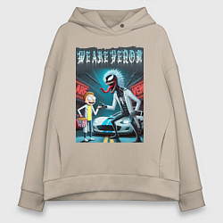 Толстовка оверсайз женская Веном-Рик и Морти рядом со спортивной тачкой, цвет: миндальный