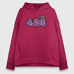 Толстовка оверсайз женская Игрок 456, цвет: маджента