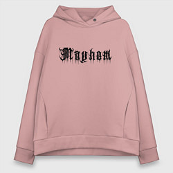 Толстовка оверсайз женская Mayhem - phrase, цвет: пыльно-розовый
