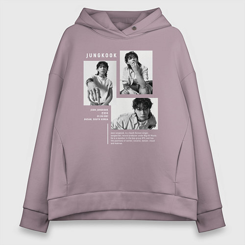 Женское худи оверсайз Jungkook bts black-white / Сиреневый – фото 1