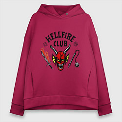 Толстовка оверсайз женская Stranger things - hellfire club, цвет: маджента