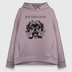 Толстовка оверсайз женская Joy Division - rock dog, цвет: сиреневый