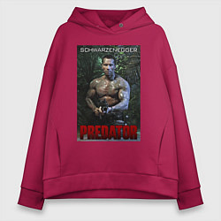 Толстовка оверсайз женская Арнольд Шварценеггер - хищник, цвет: маджента