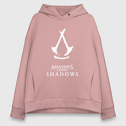 Толстовка оверсайз женская Assassins creed - shadows white, цвет: пыльно-розовый