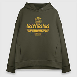 Толстовка оверсайз женская USCSS The Nostromo желтый, цвет: хаки
