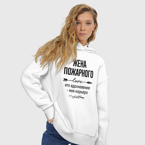 Женское худи оверсайз Жена пожарного моя карьера / Белый – фото 3