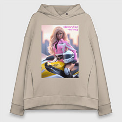 Толстовка оверсайз женская Barbie racing - Kawasaki Ninja, цвет: миндальный