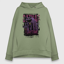Толстовка оверсайз женская Кот дремот Catnap, цвет: авокадо