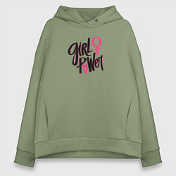 Толстовка оверсайз женская Girl power black and pink, цвет: авокадо
