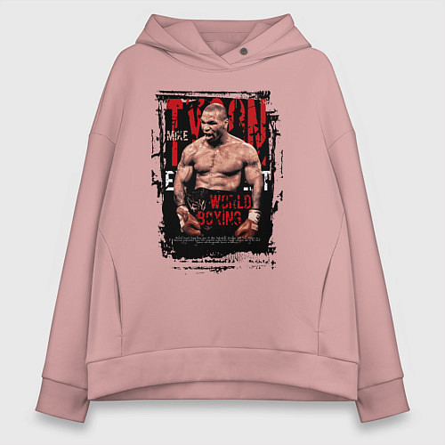 Женское худи оверсайз Майк Тайсон мировой бокс / Пыльно-розовый – фото 1