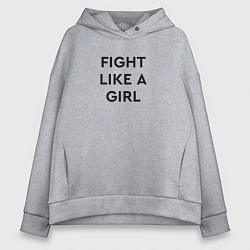 Толстовка оверсайз женская Fight like a girl, цвет: меланж